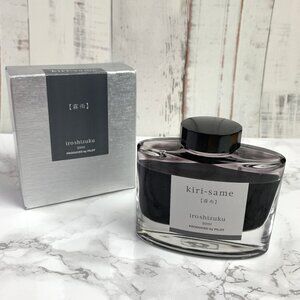 Pilot Iroshizuku - Kiri-Same Fountain Pen Ink